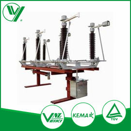 Guter Preis Nebenstellen-Art Vertikale motorisierte Hochspg-Trennschalter GW17-252 Online