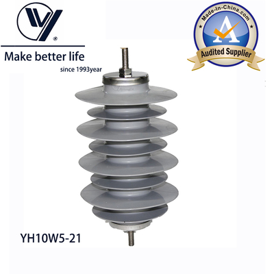 Guter Preis YH10W-21 Polymer Lightning Arrester 21kV 10kA Substation Online