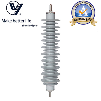 Guter Preis YH10W5-36 36kV 10ka ZnO Substation Lightning Arrester Online
